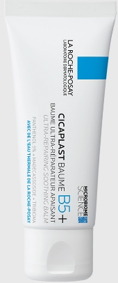 La roche-Posay Cicaplast BAUME B5+  40ml.ลาโรช - โพเซย์ ซิคาพลาส โบม บี5 พลัส (สูตรใหม่ล่าสุด)